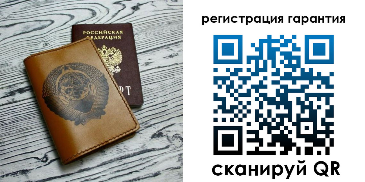 форма 3 в Нижнекамске